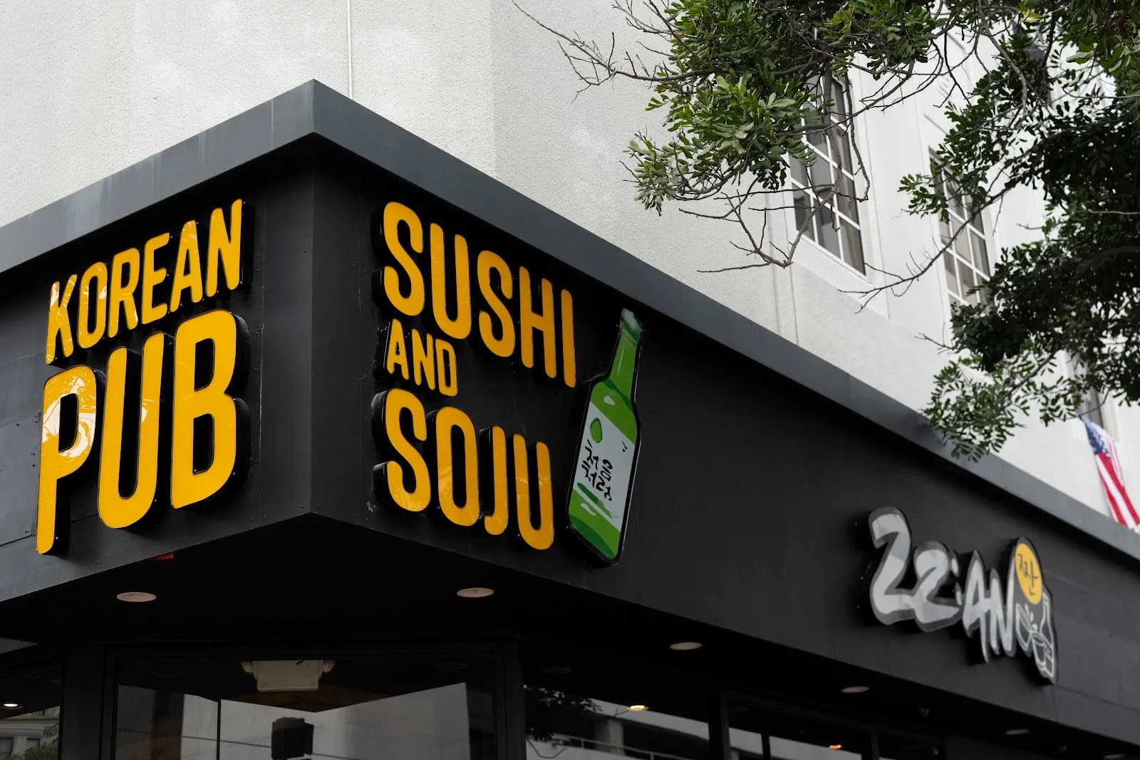 Zzan Downtown, Sushi in Gaslamp Quarter