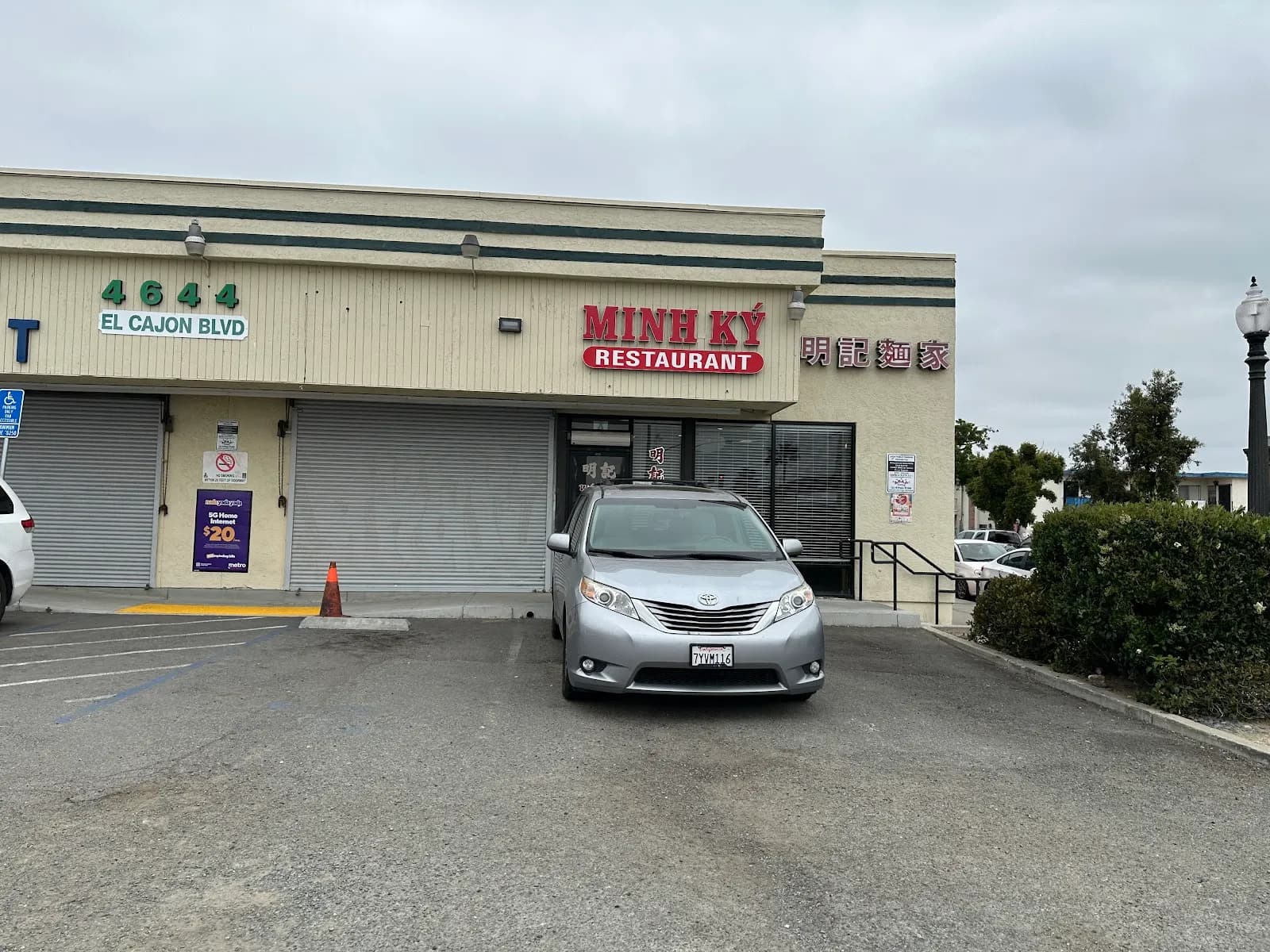 Minh Ky Restaurant | Chinese, Vietnamese in Talmadge