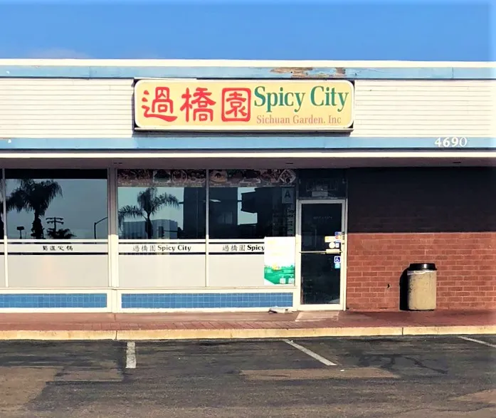 spicy city, Chinese in Clairemont