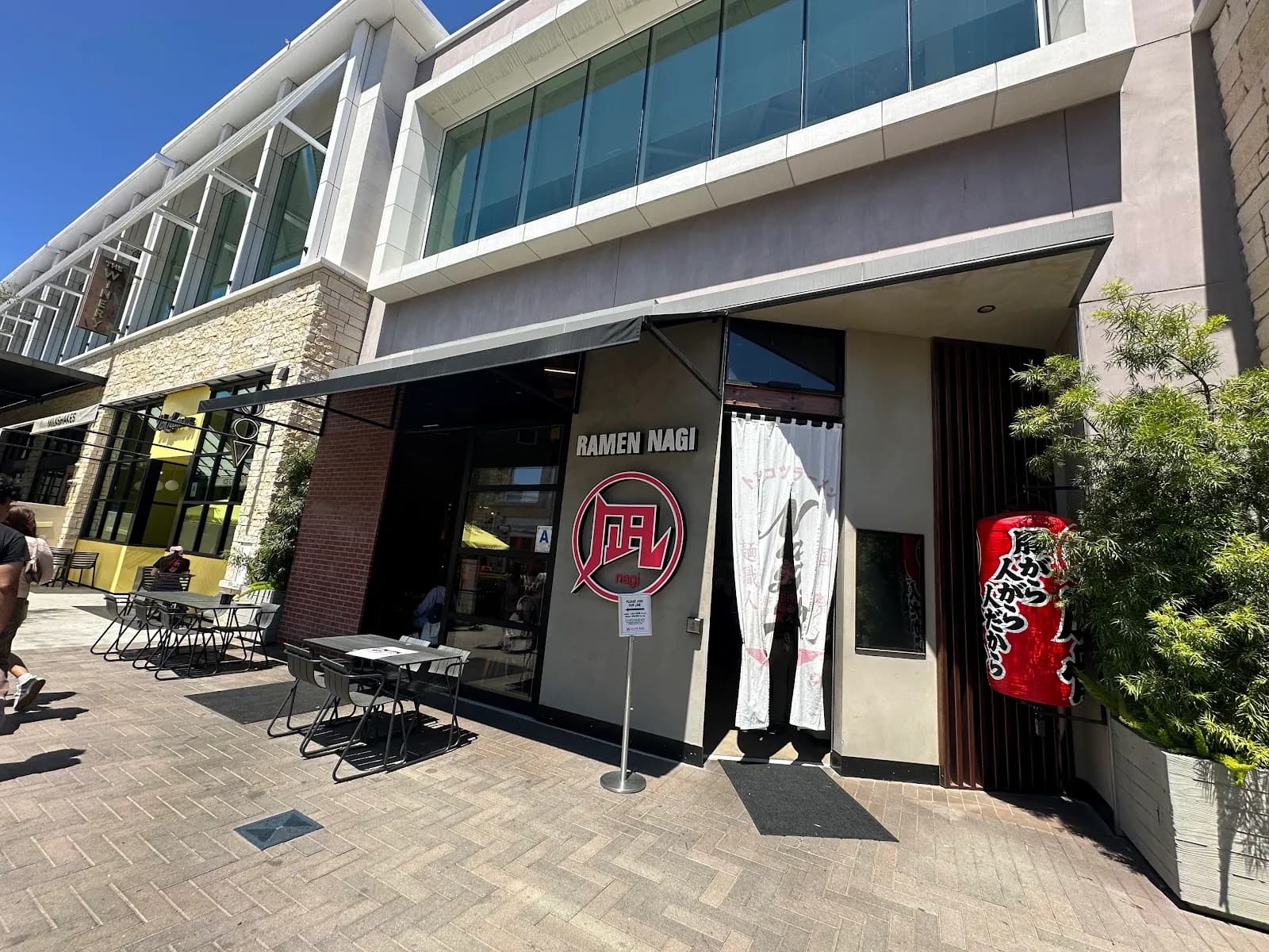 Ramen Nagi, Japanese in University City
