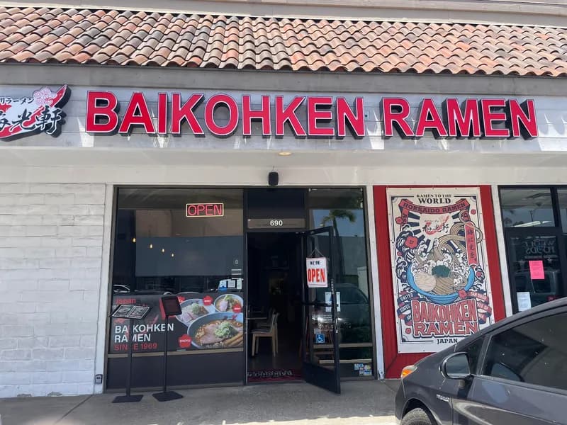 Baikohken Ramen, Japanese in Hillcrest