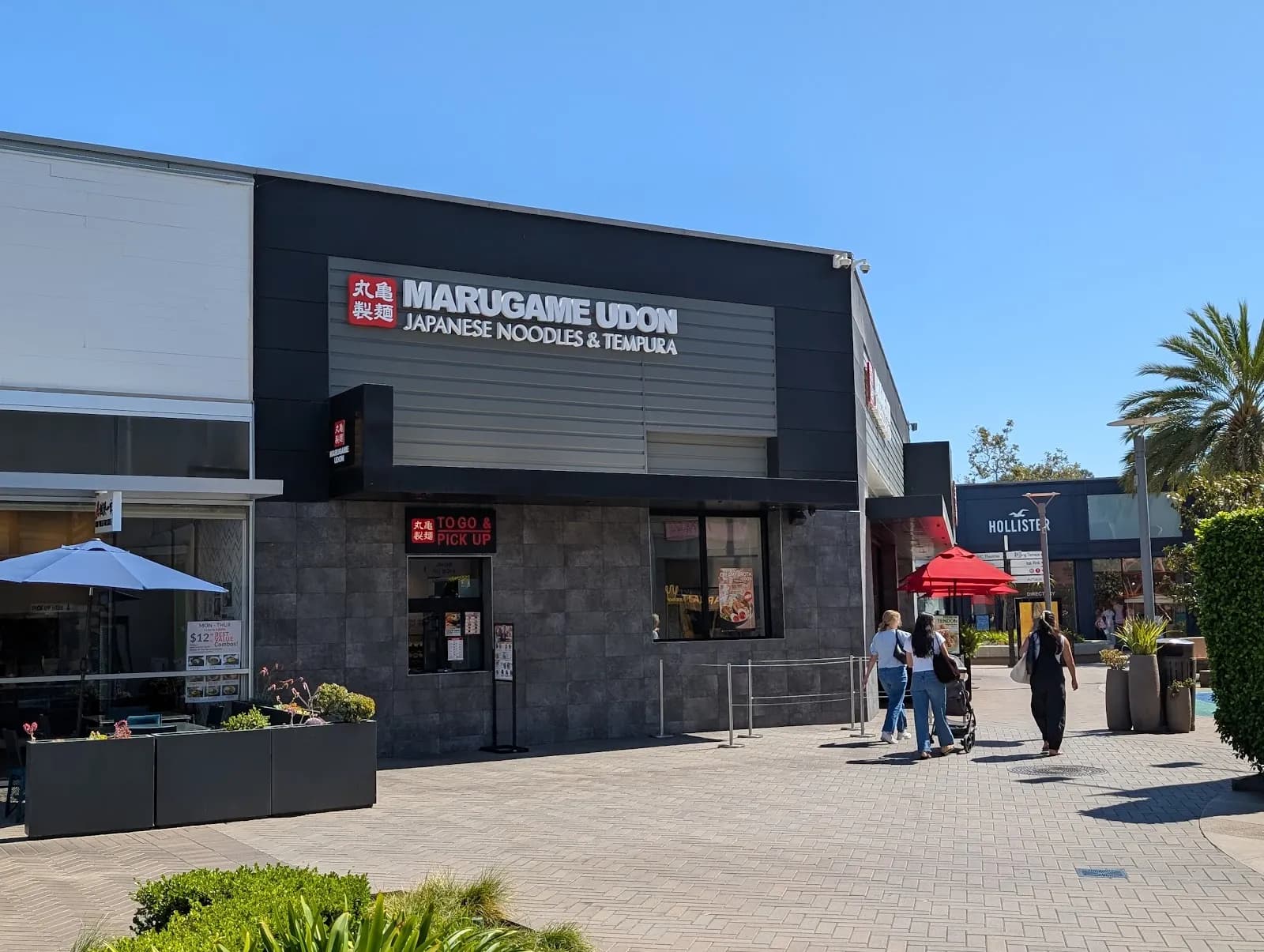 MARUGAME UDON, Japanese in University City