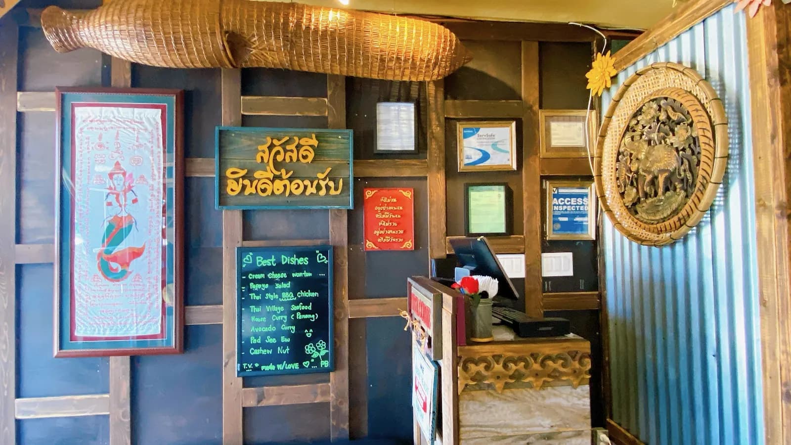 Thai Village, Thai in Pacific Beach
