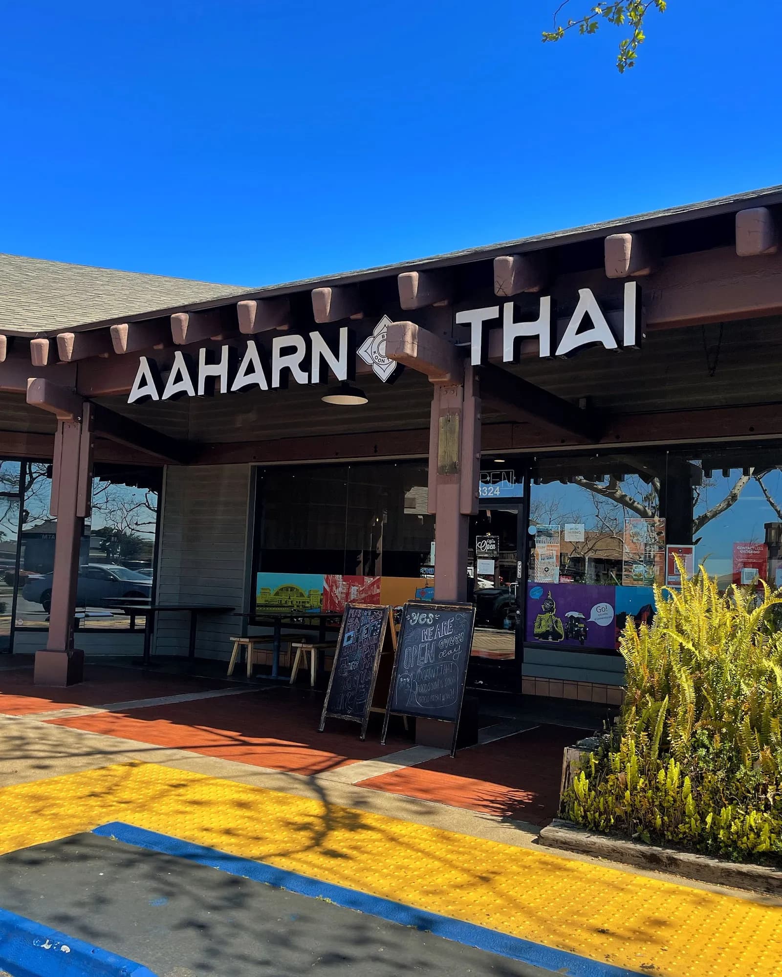 Aaharn Thai @ University City, Thai in University City