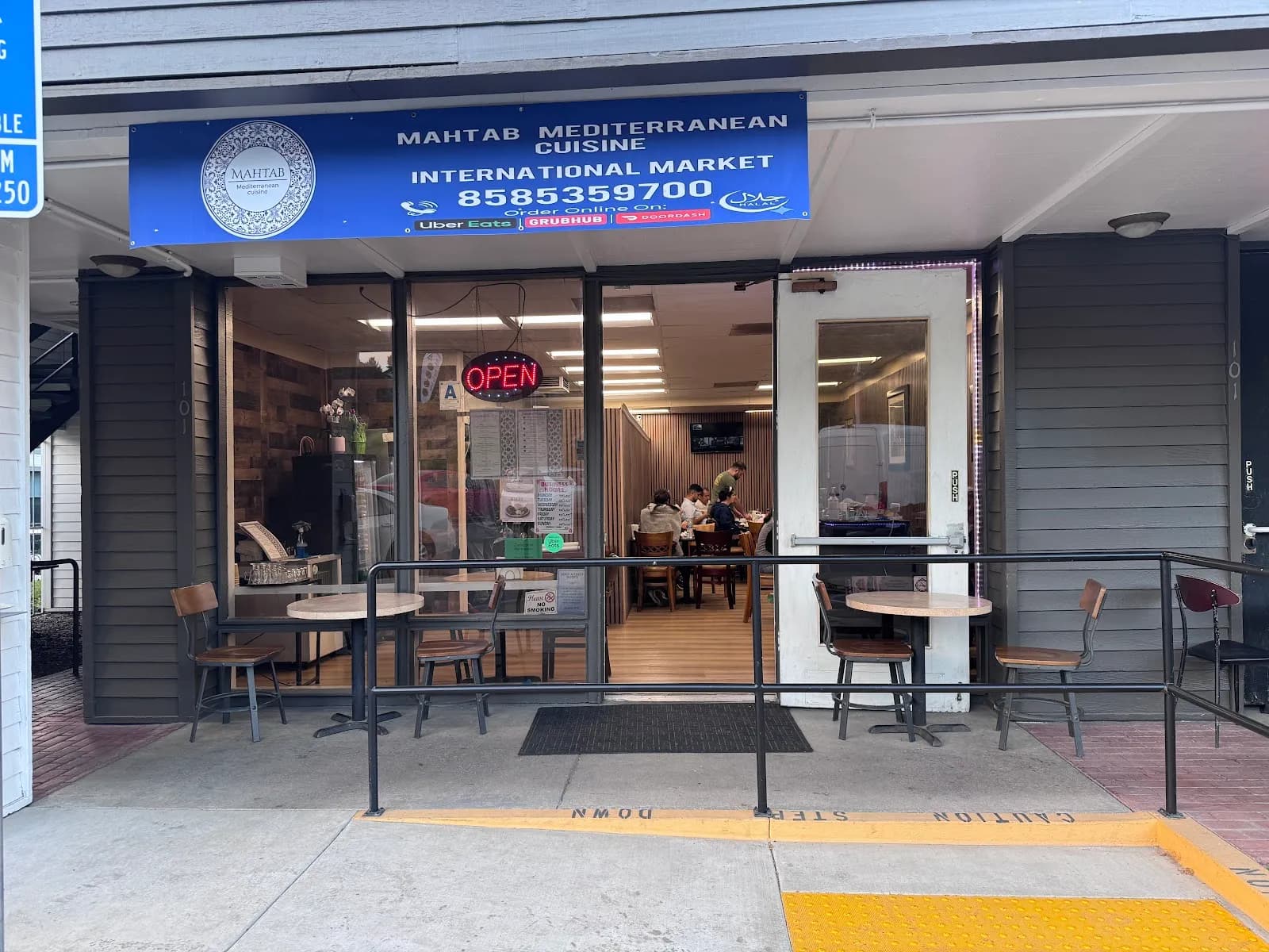 Mahtab Mediterranean Cusine, Mediterranean in University City