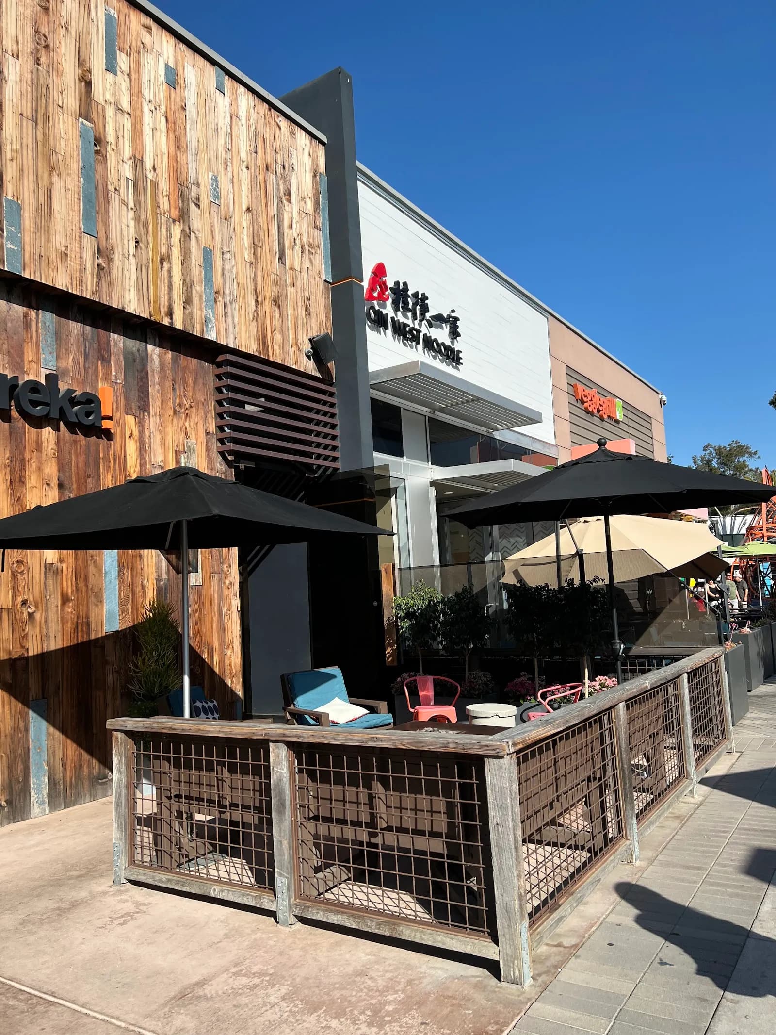 Qin West Noodle, Chinese in University City
