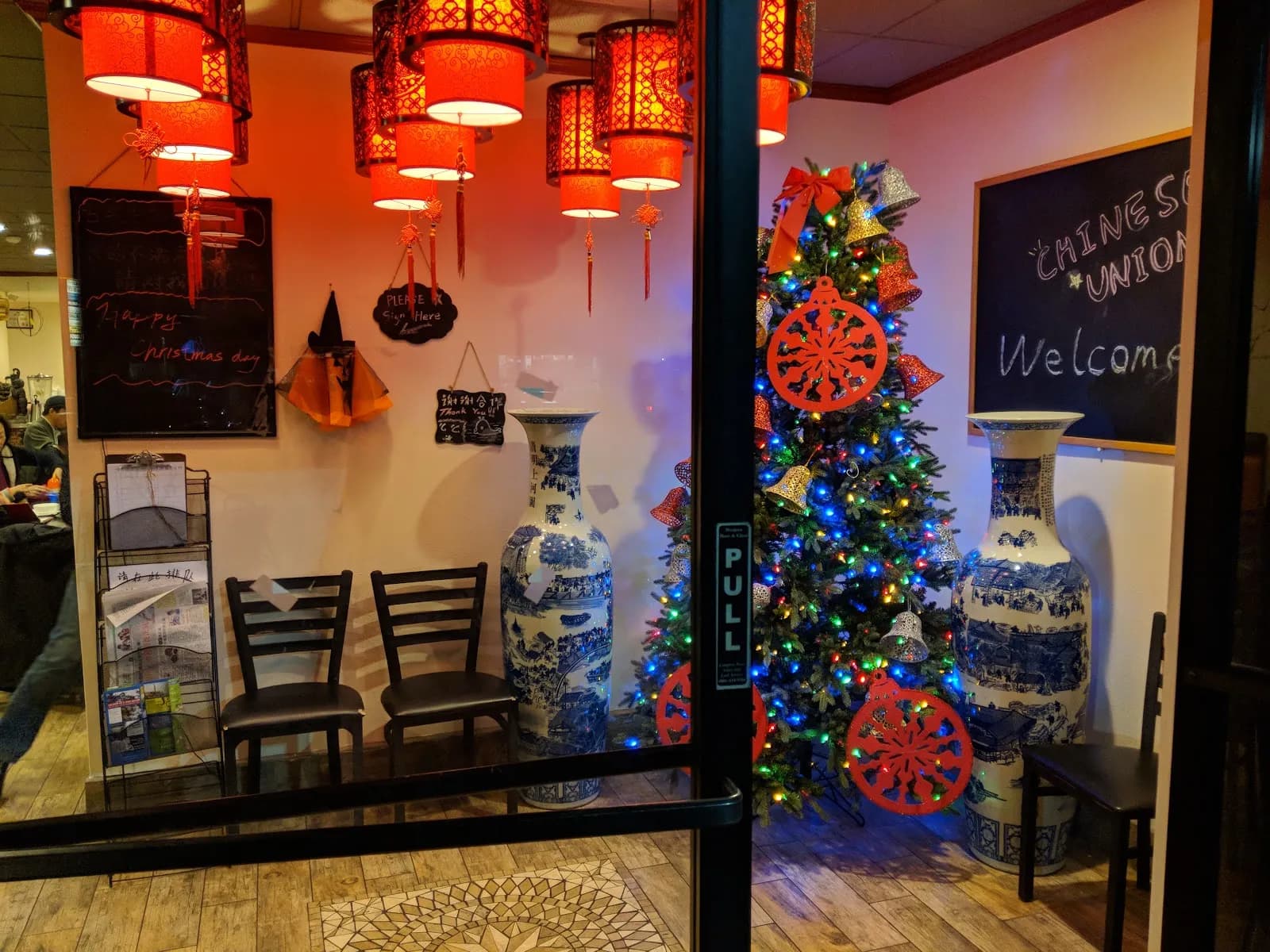 Village Kitchen家湘味, Chinese in Clairemont