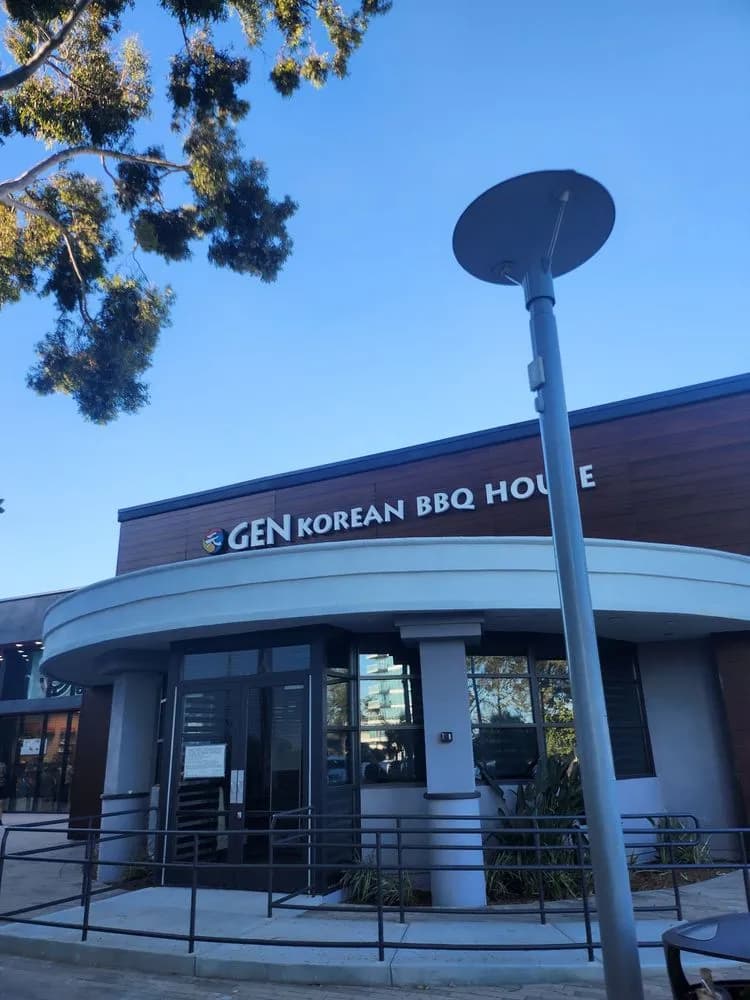 Gen Korean BBQ House, Korean in University City