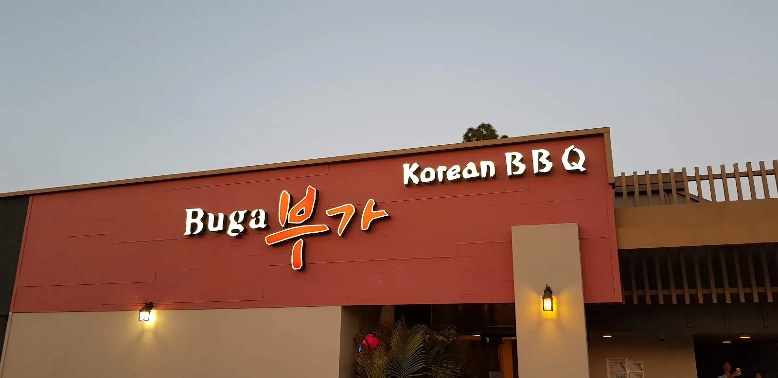 Buga Korean BBQ Restaurant, Korean in Clairemont