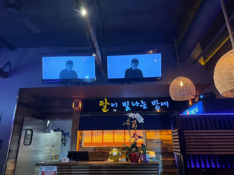 DalBam Moon Night, Korean in Clairemont