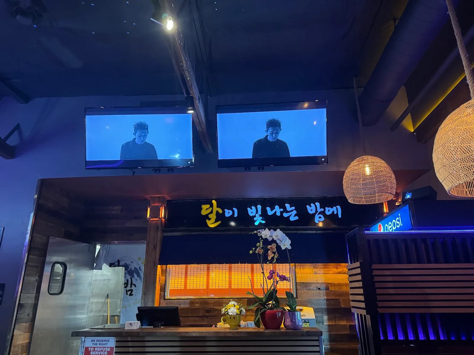 DalBam Moon Night, Korean in Clairemont