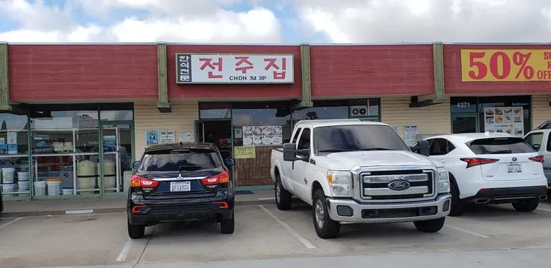 Chon Ju Jip, Korean in Clairemont