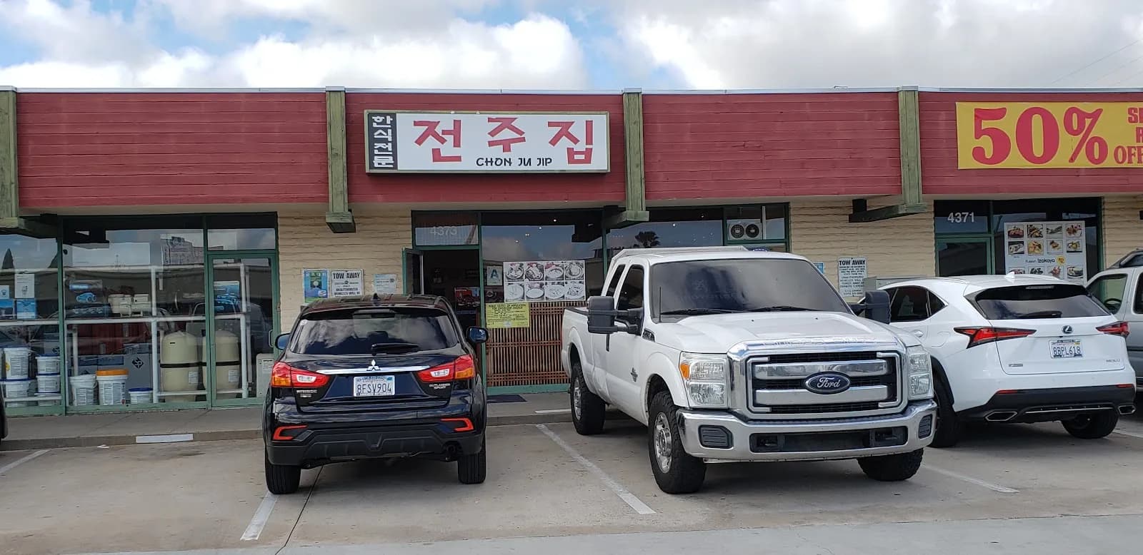 Chon Ju Jip, Korean in Clairemont