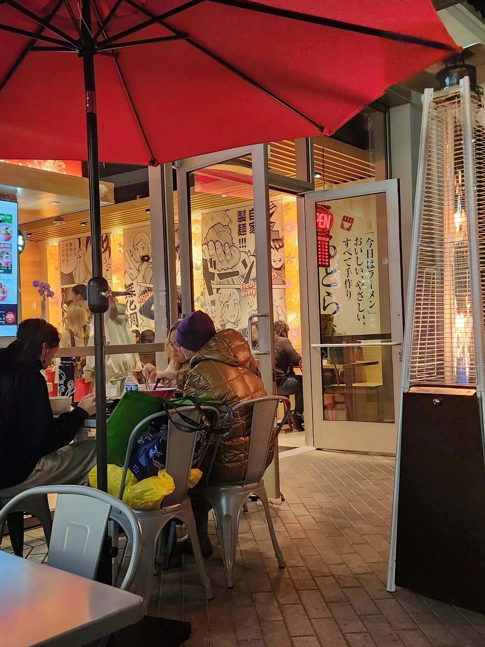 Menya Ultra UTC La Jolla, Japanese in University City