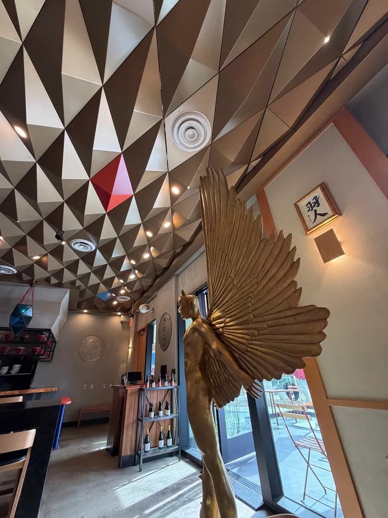 Ujin, Japanese in University City