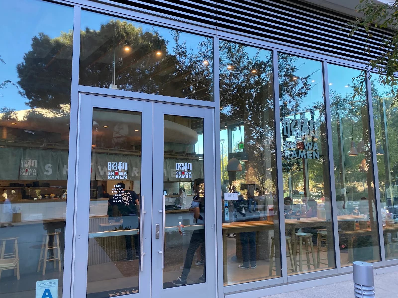 Shōwa Ramen, Japanese in University City