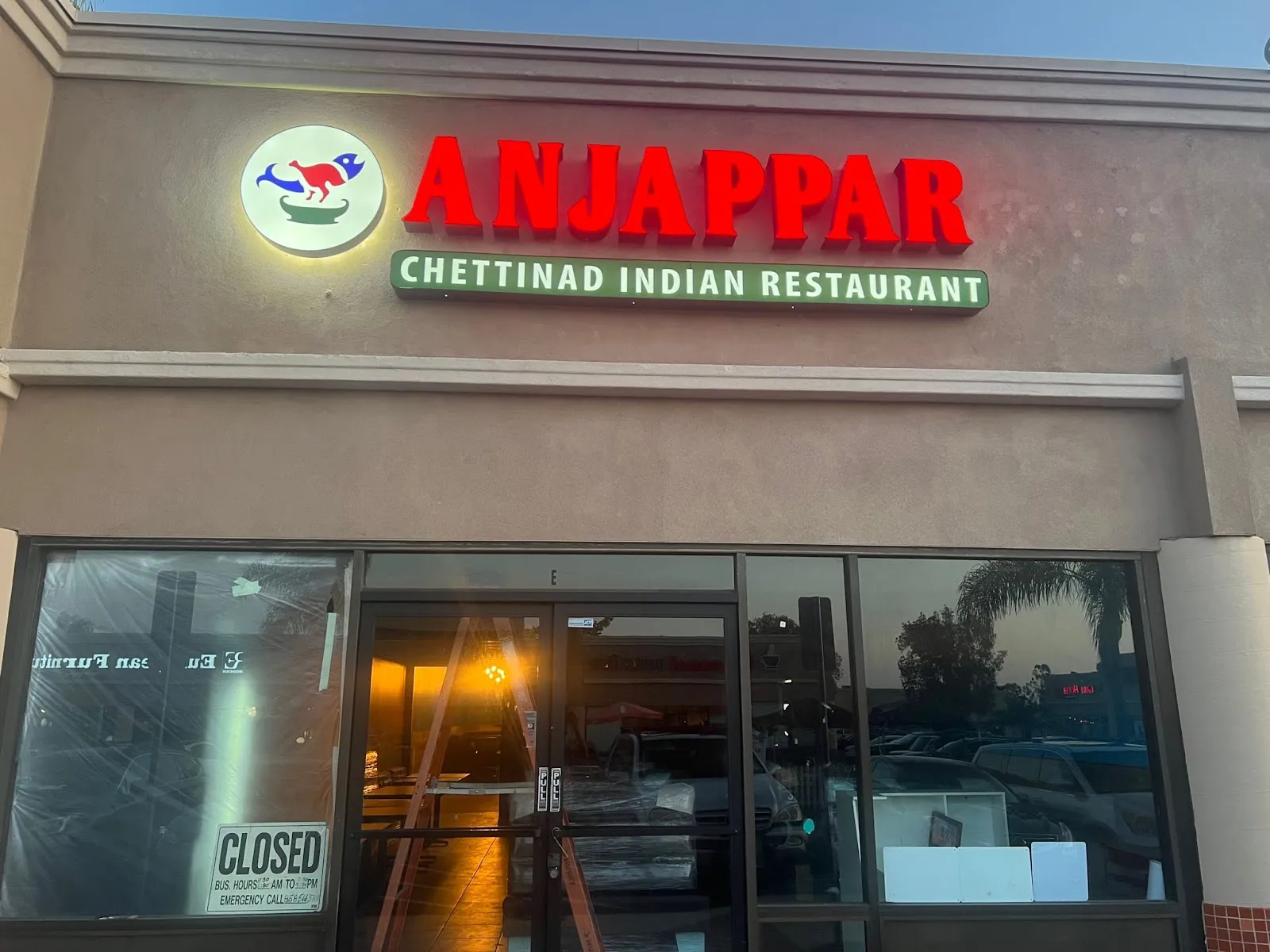 Anjappar San Diego Chettinad Indian Restaurant, Indian in Miramar