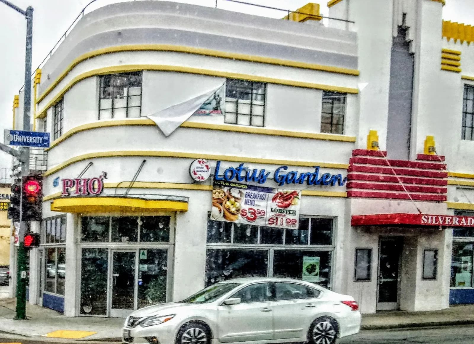 Lotus Garden Restaurant, Chinese in City Heights