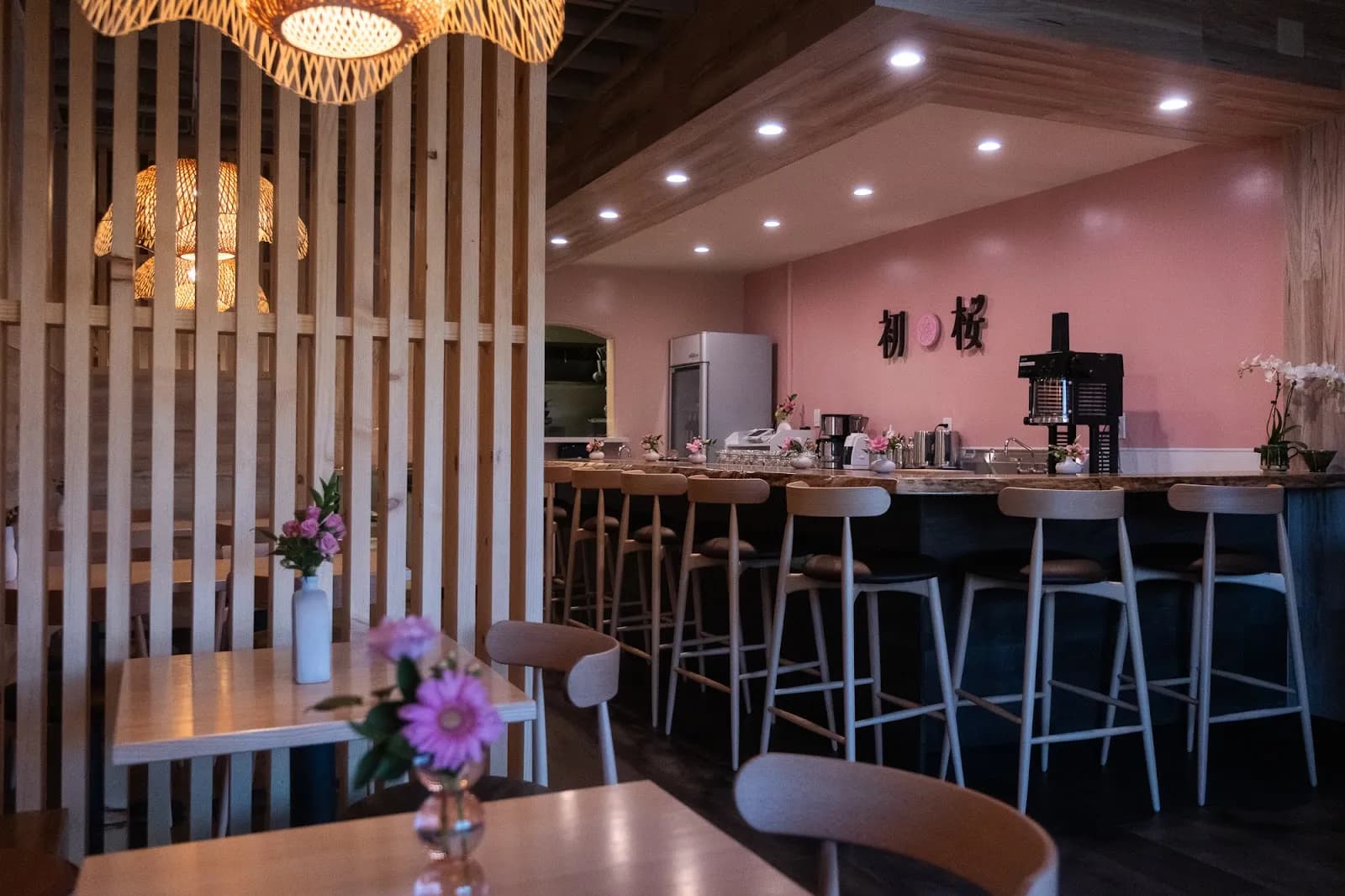 Hatsuzakura in University Heights