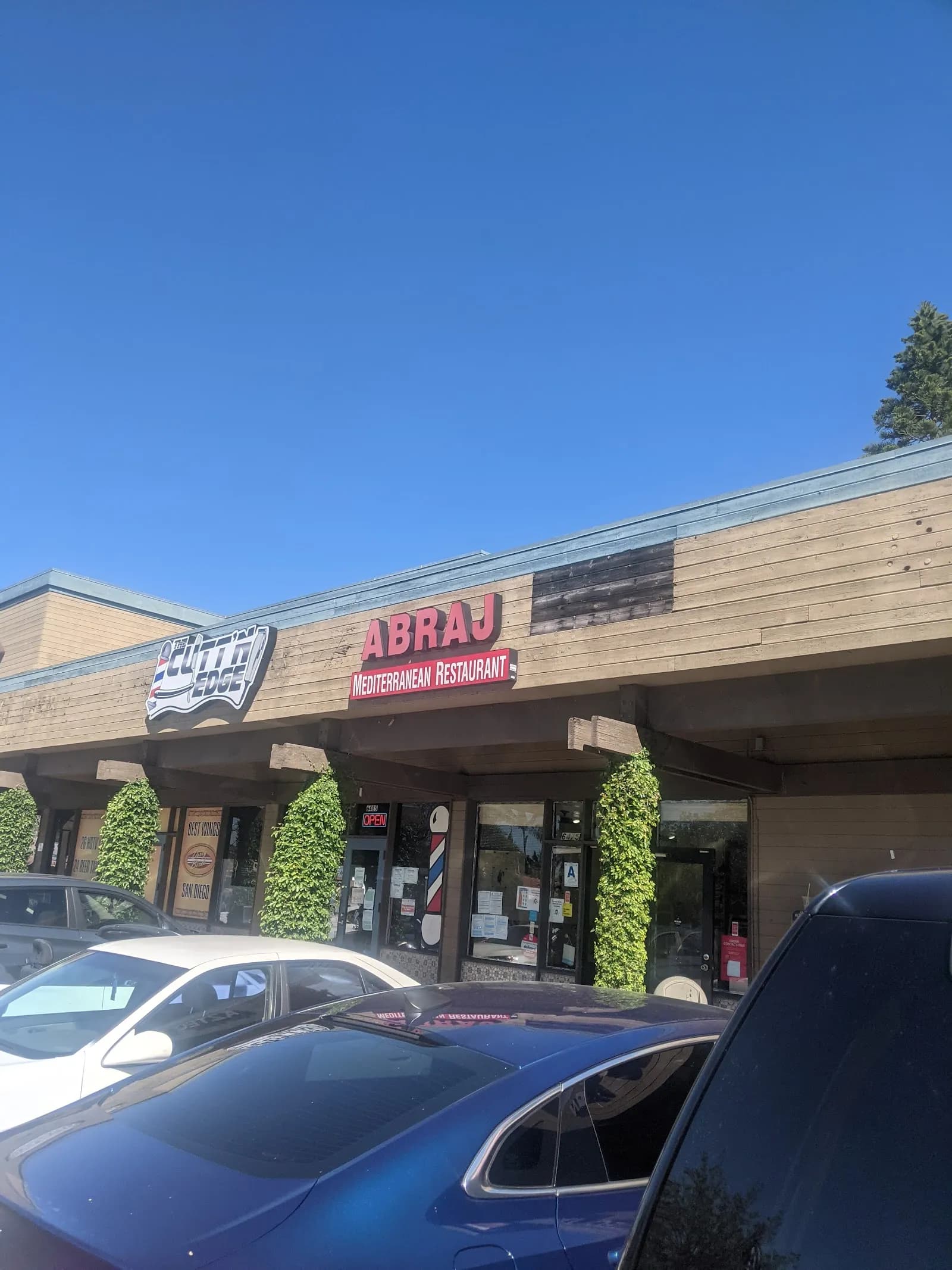 Abraj Mediterranean Restaurant in College Area