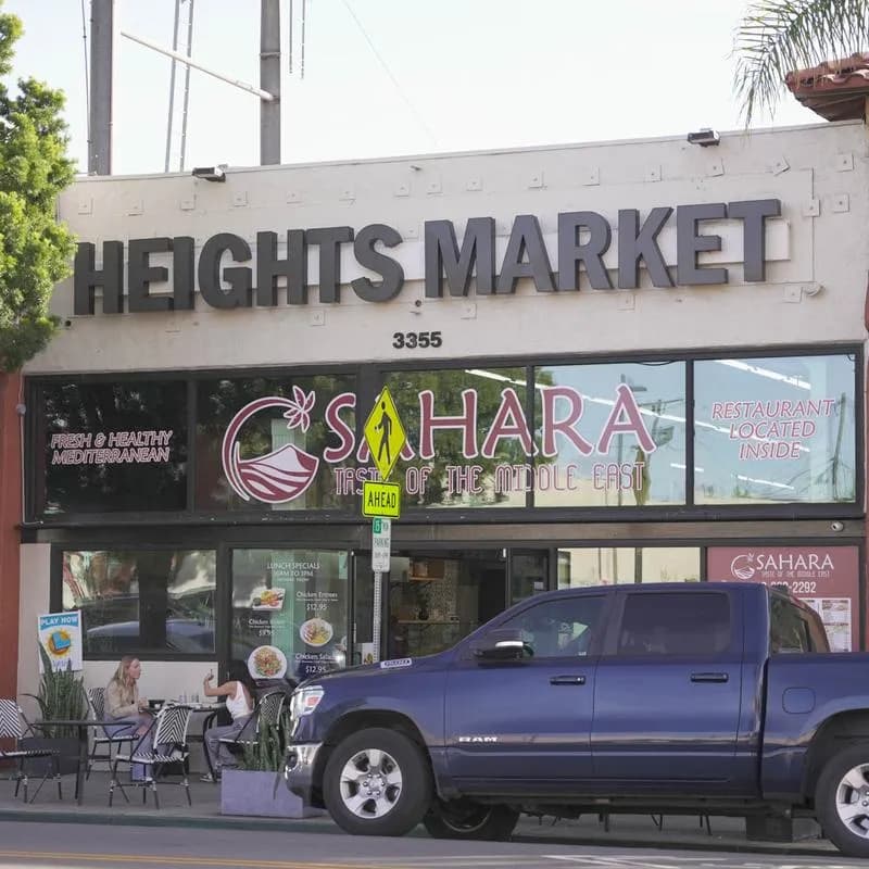 Sahara on Adams in Normal Heights