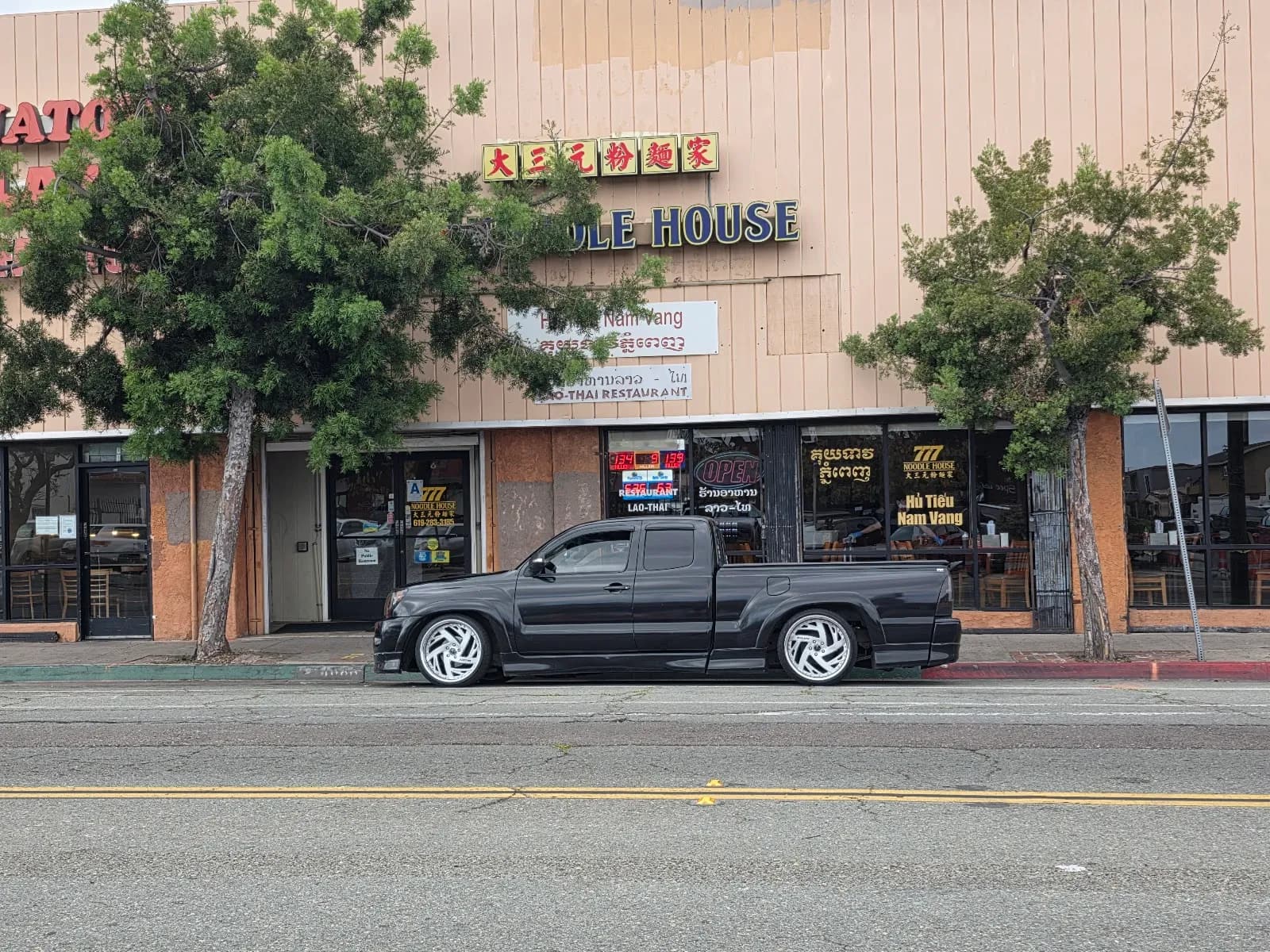777 Noodle House in City Heights