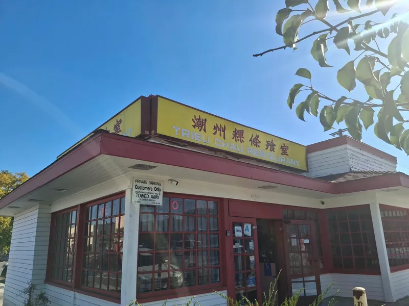 Trieu Chau Restaurant | Chinese • Cambodian, Venue in City Heights