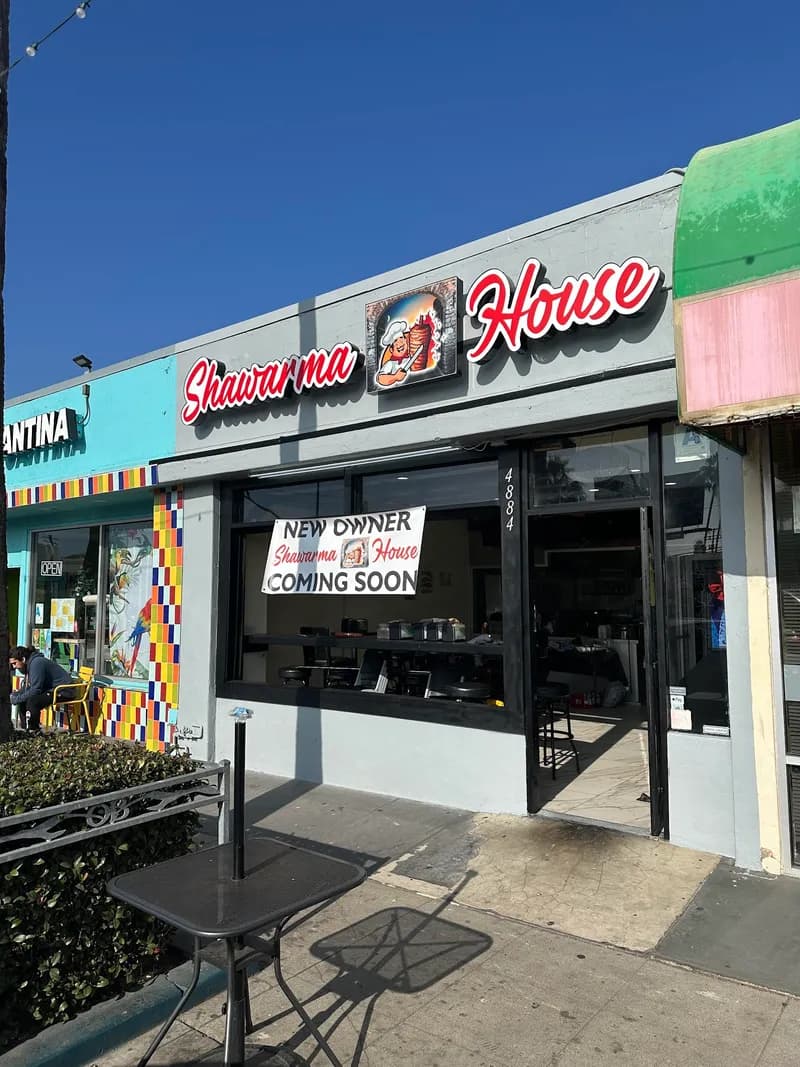 Shawarma House, Restaurants in Ocean Beach