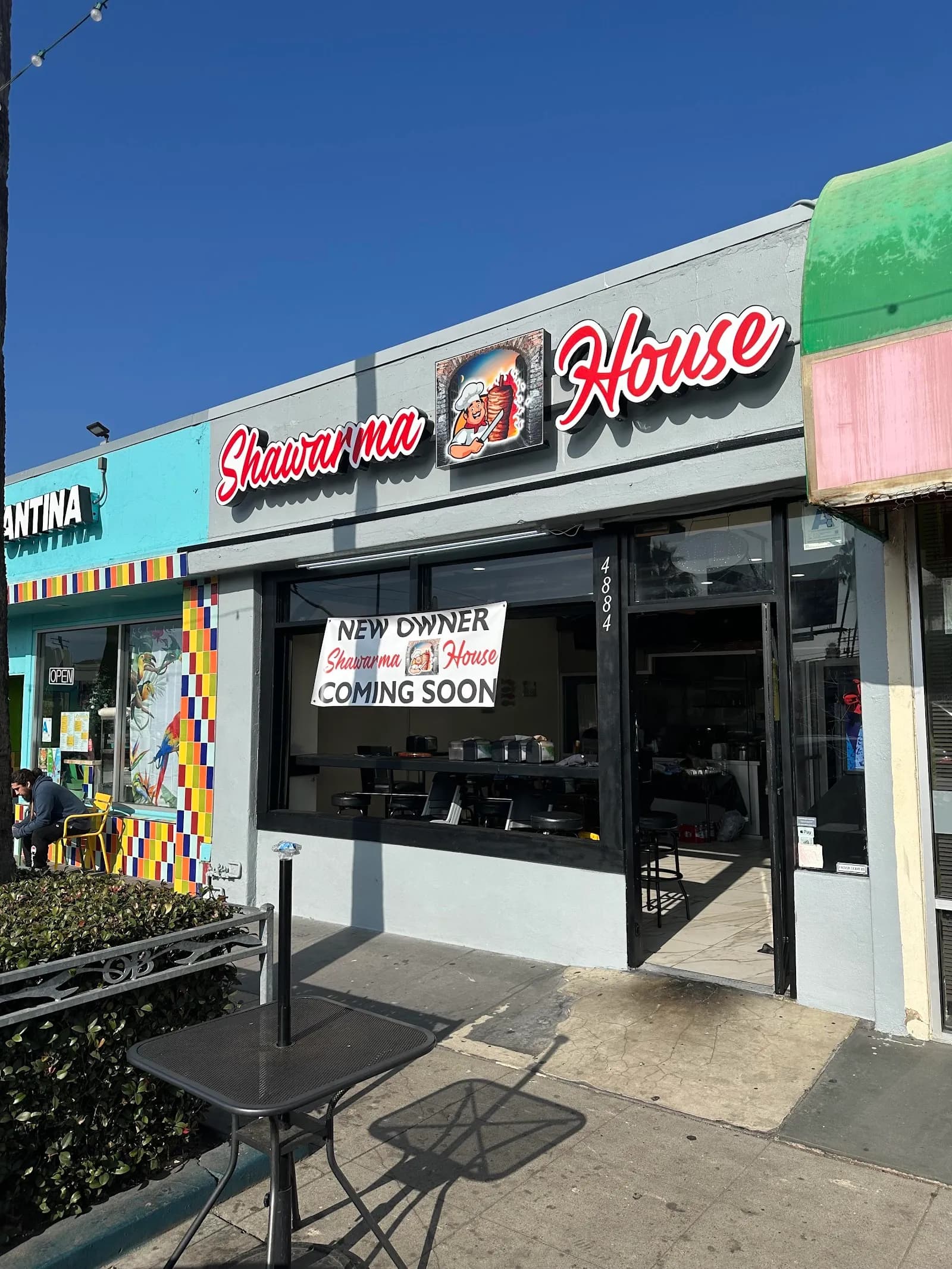 Shawarma House in Ocean Beach