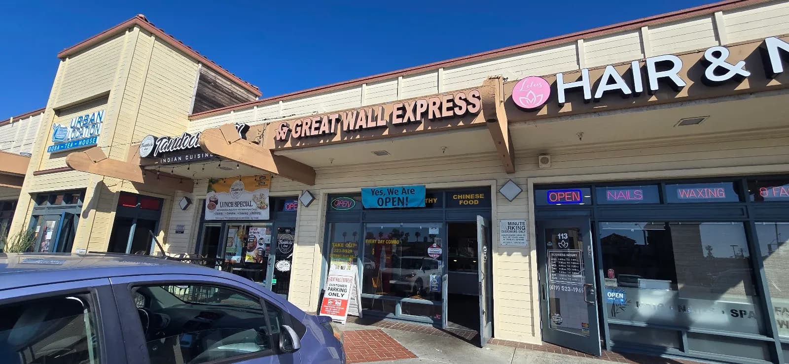 Great Wall Express in Old Town