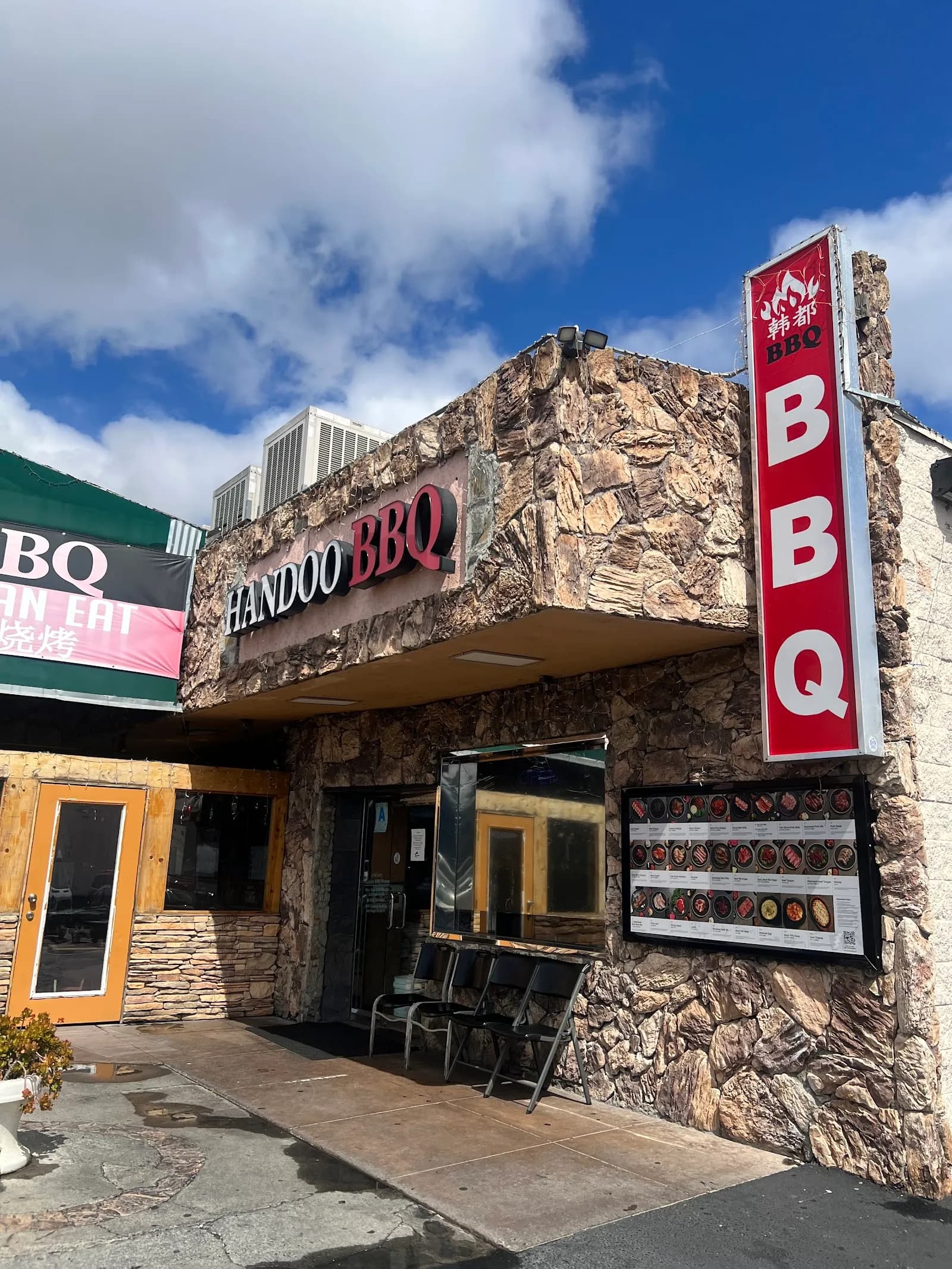 Handoo Korean BBQ in Clairemont