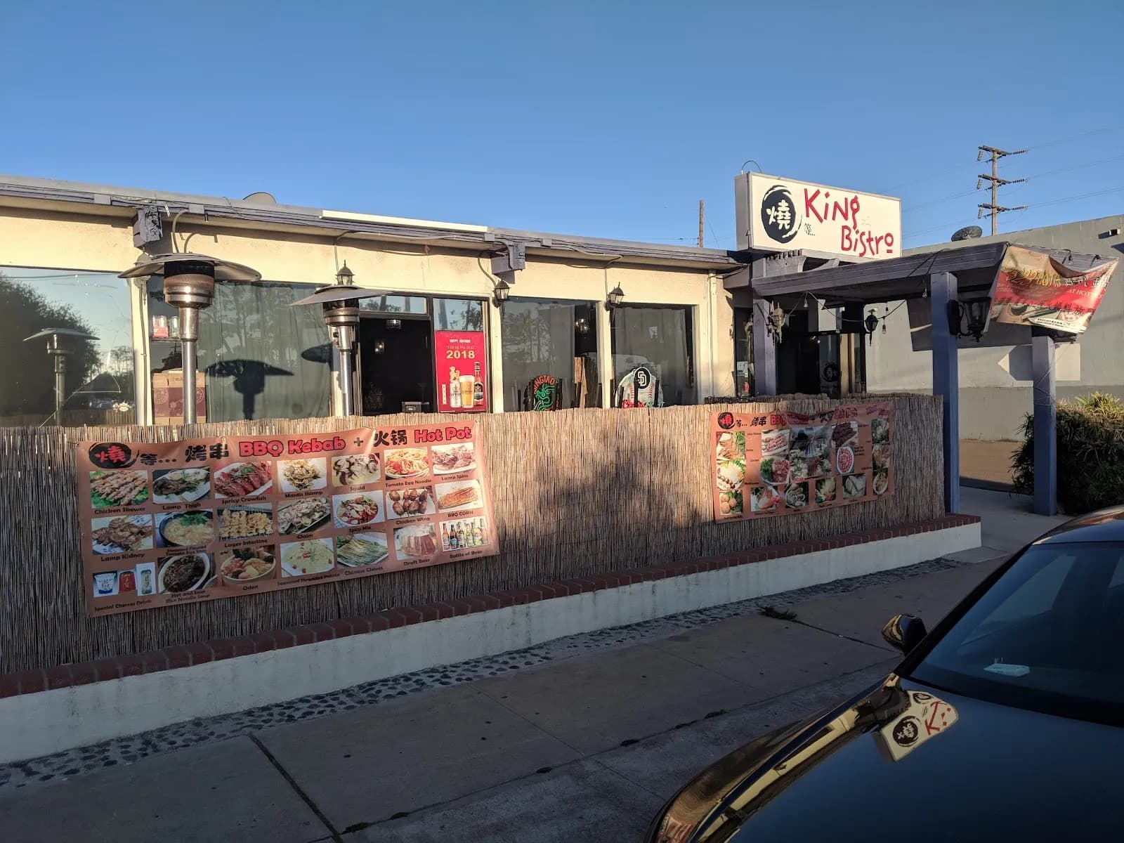 King Bistro (Chinese Kitchen) in Clairemont