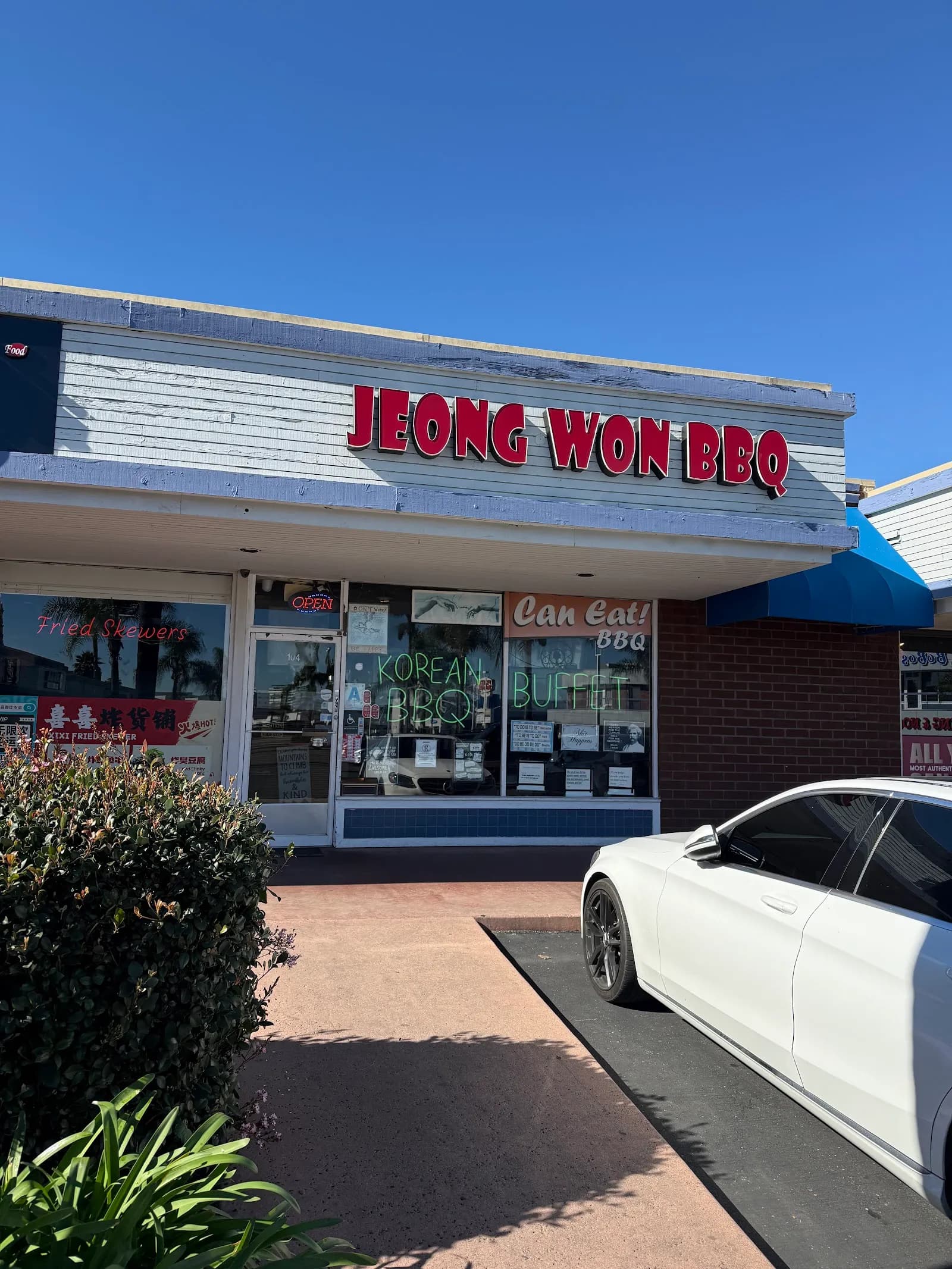 Jeong Won BBQ Buffet in Clairemont