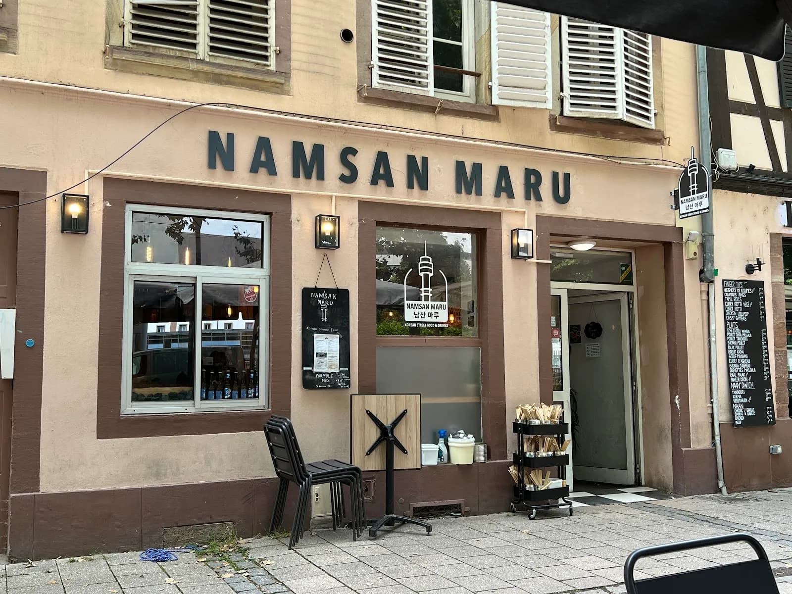 Namsan Maru (korean street food), Restaurants in Esplanade