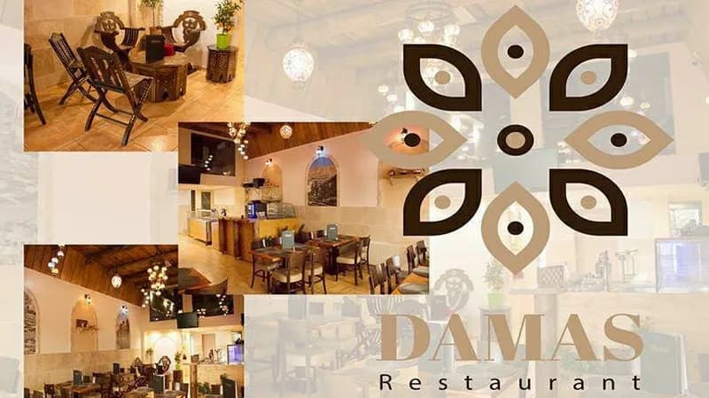 Damas Restaurant, Restaurants in Esplanade